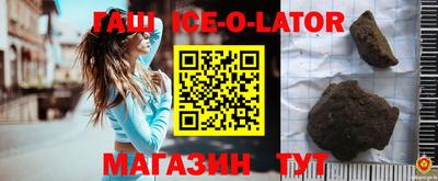 кокс Апшеронск