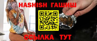 хмурый Апшеронск