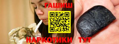 ALPHA-PVP Аргун