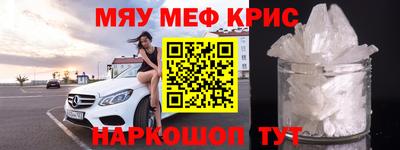 наркотики Бузулук