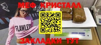 кокс Апшеронск