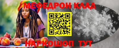 ПСИЛОЦИБИНОВЫЕ ГРИБЫ Апрелевка