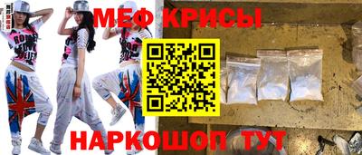 кокс Апшеронск