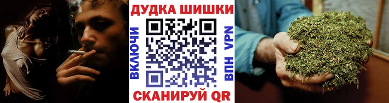 Марихуана Amnesia  сколько стоит  Ахтубинск 